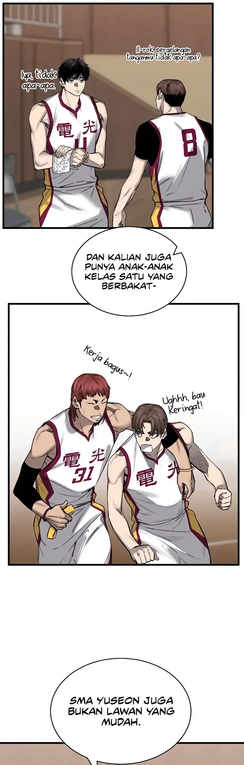 Ankle Breaker Chapter 4 - halaman 93