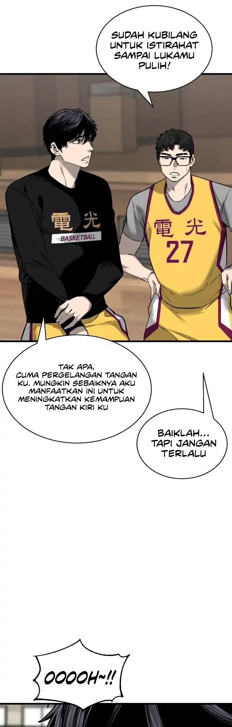 Ankle Breaker Chapter 5 - halaman 11