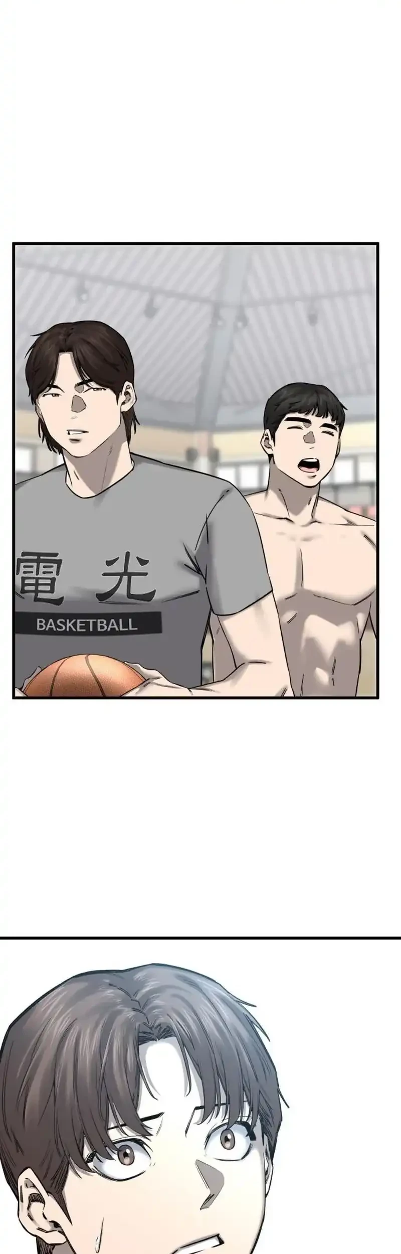 Ankle Breaker Chapter 5 - halaman 24