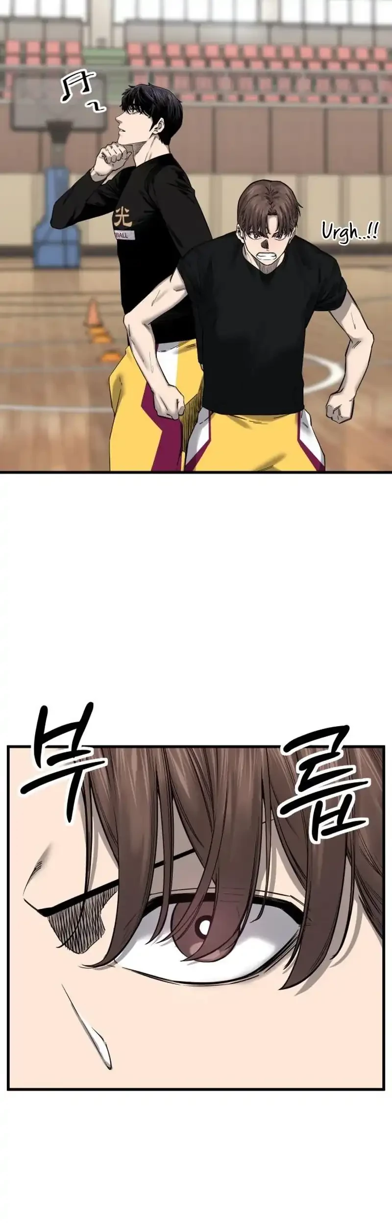 Ankle Breaker Chapter 5 - halaman 29