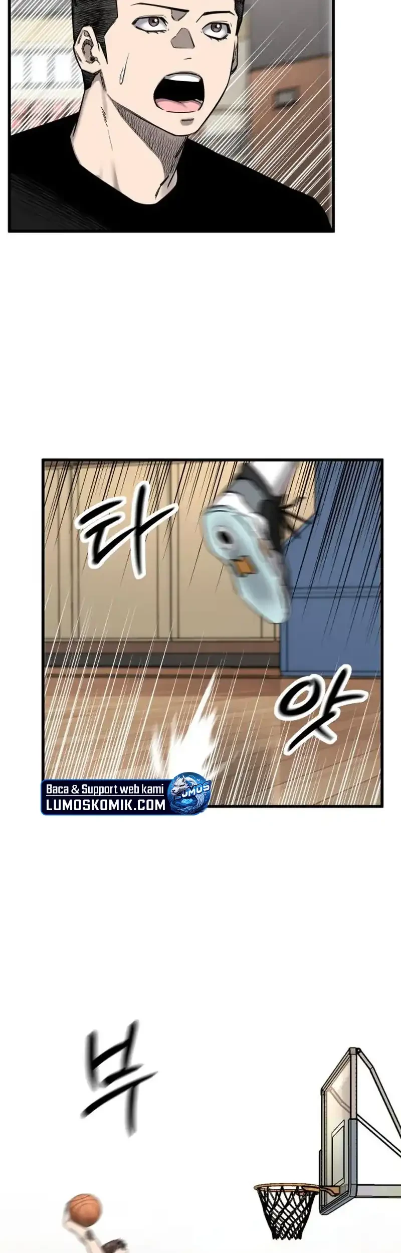 Ankle Breaker Chapter 5 - halaman 33