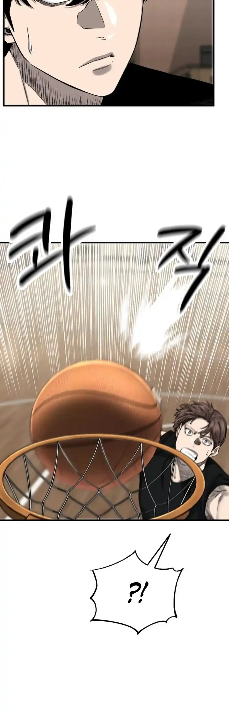 Ankle Breaker Chapter 5 - halaman 36