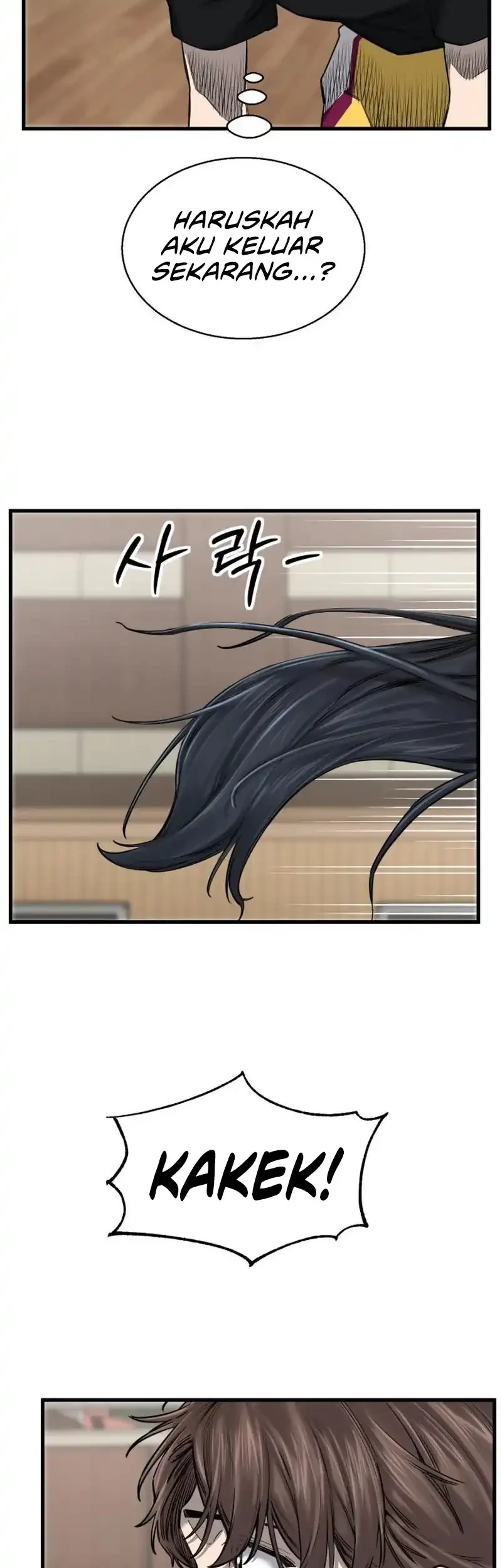 Ankle Breaker Chapter 5 - halaman 57
