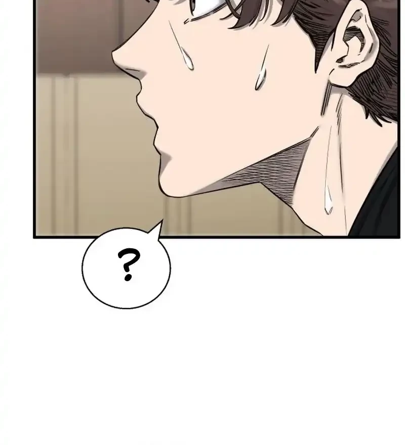 Ankle Breaker Chapter 5 - halaman 58