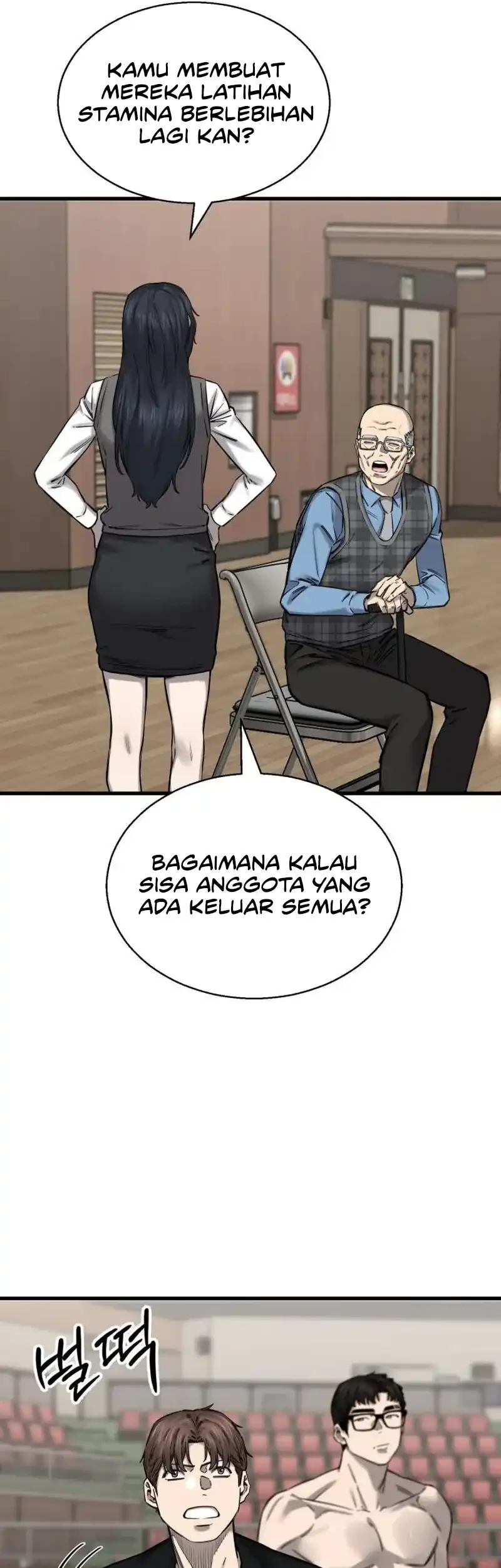 Ankle Breaker Chapter 5 - halaman 59
