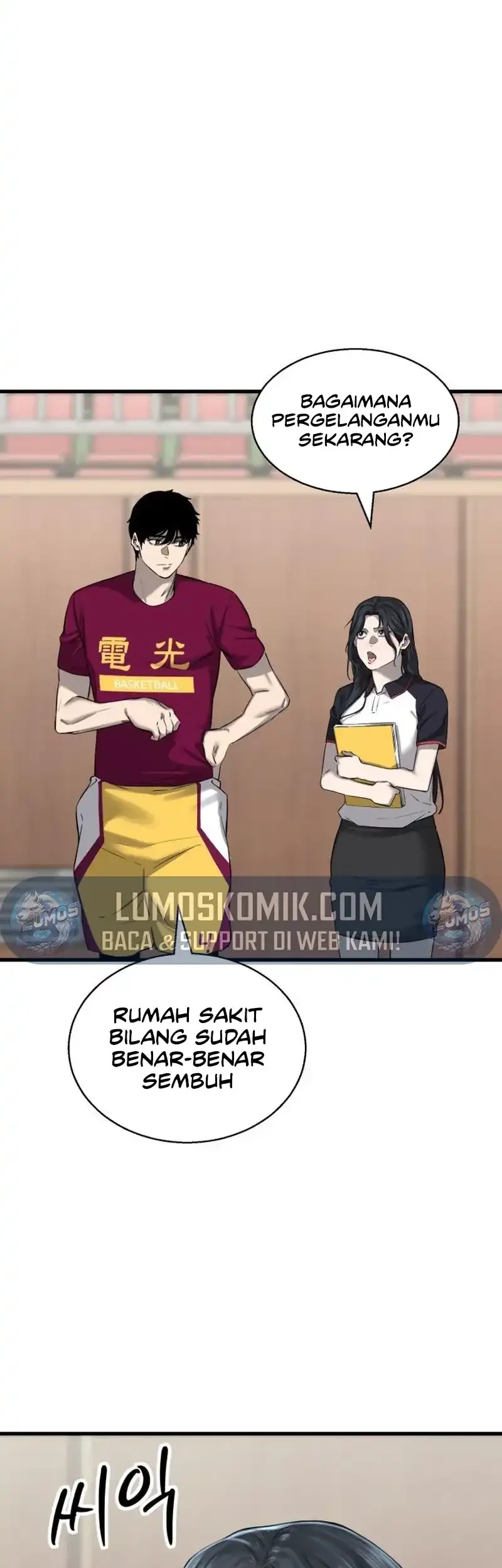 Ankle Breaker Chapter 5 - halaman 78