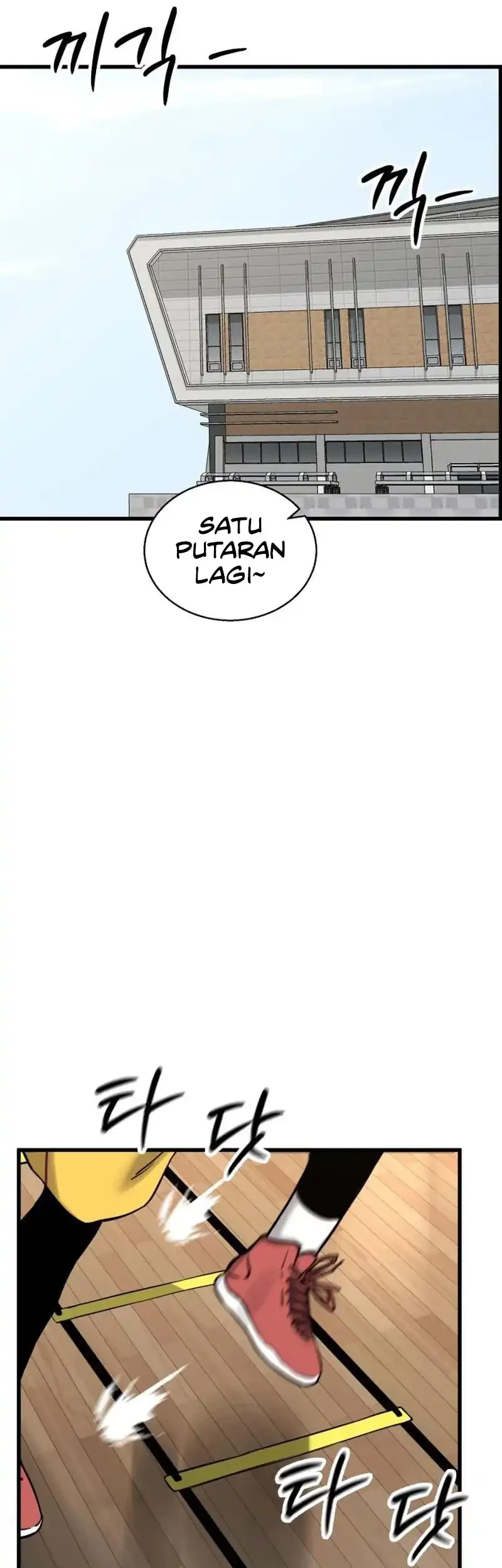 Ankle Breaker Chapter 5 - halaman 9