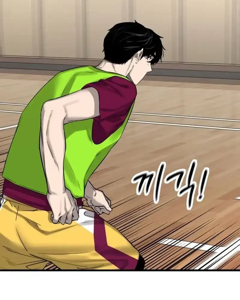 Ankle Breaker Chapter 5 - halaman 94