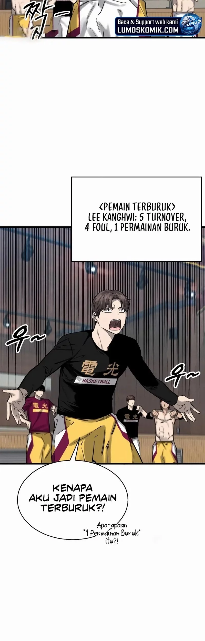 Ankle Breaker Chapter 6 - halaman 21