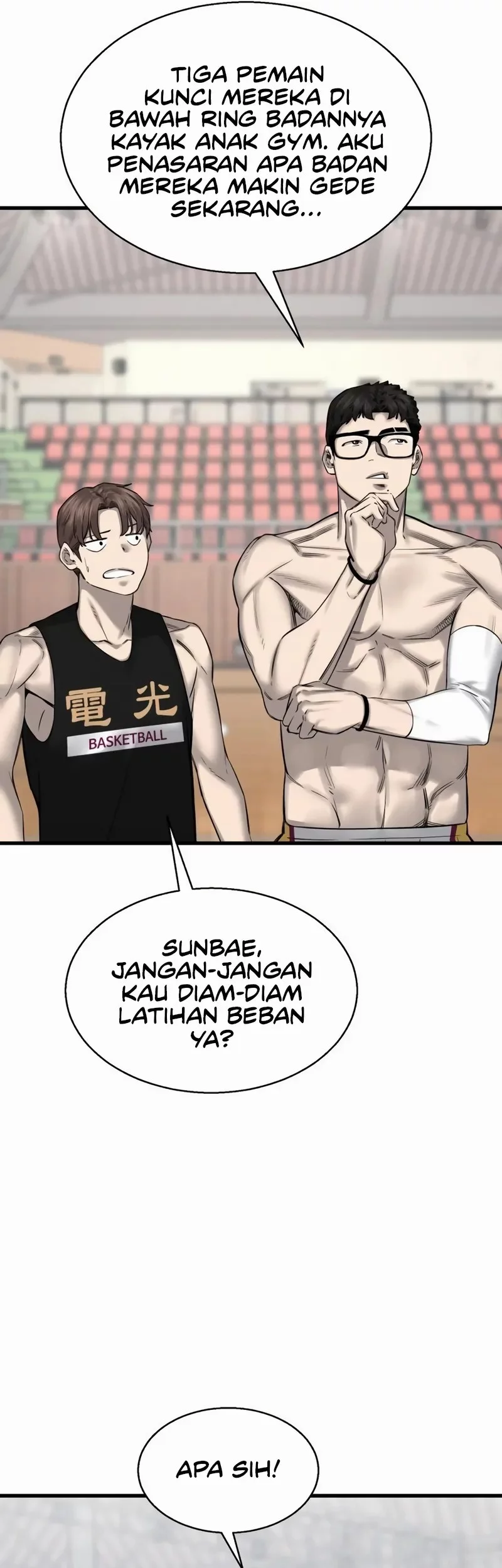 Ankle Breaker Chapter 6 - halaman 76