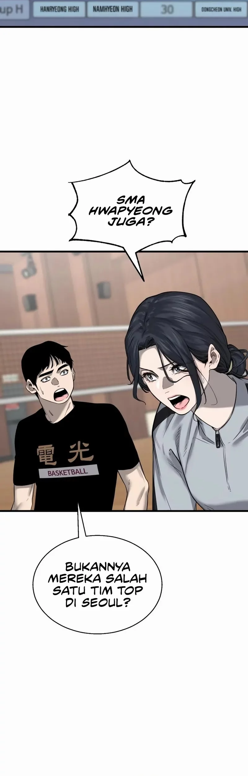 Ankle Breaker Chapter 6 - halaman 80