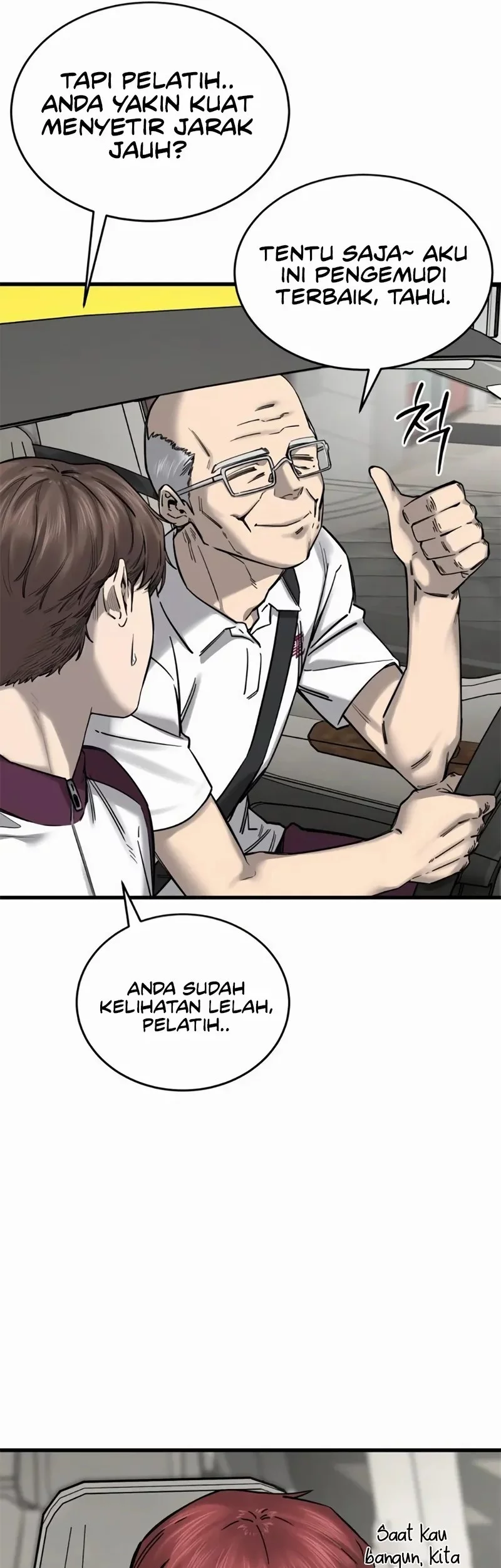 Ankle Breaker Chapter 7 - halaman 13
