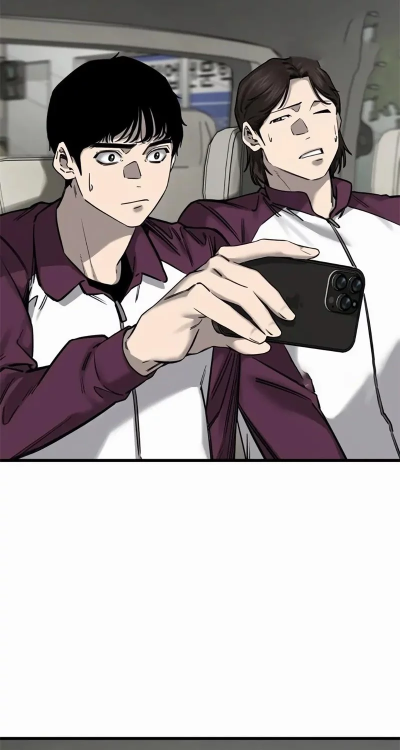 Ankle Breaker Chapter 7 - halaman 16
