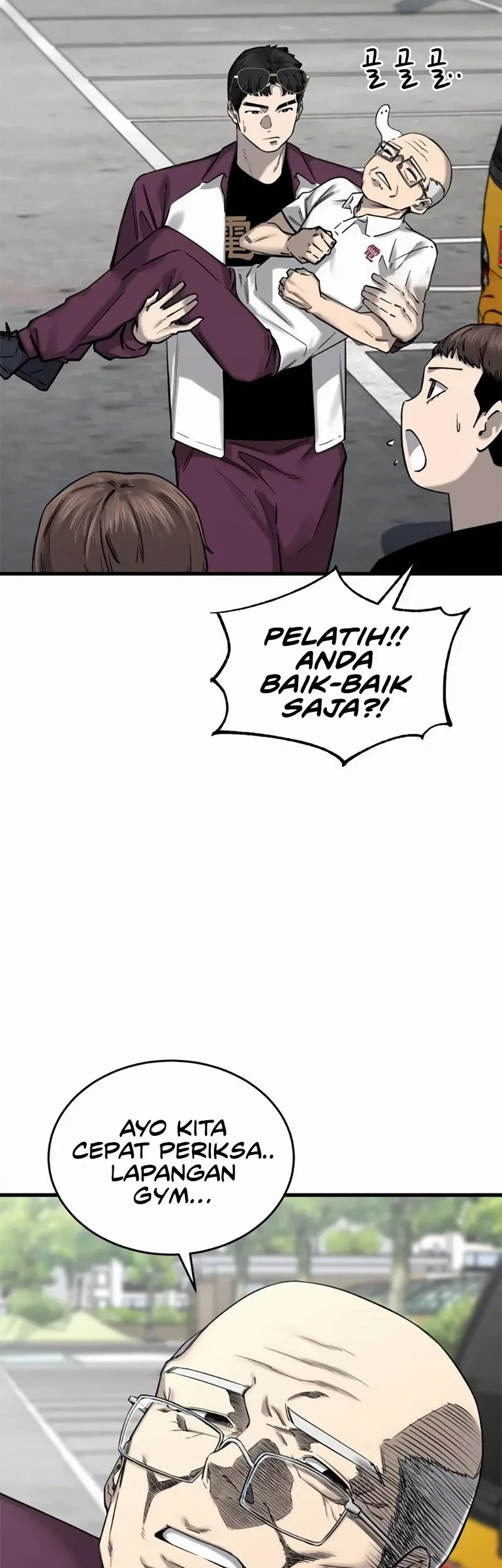 Ankle Breaker Chapter 7 - halaman 22