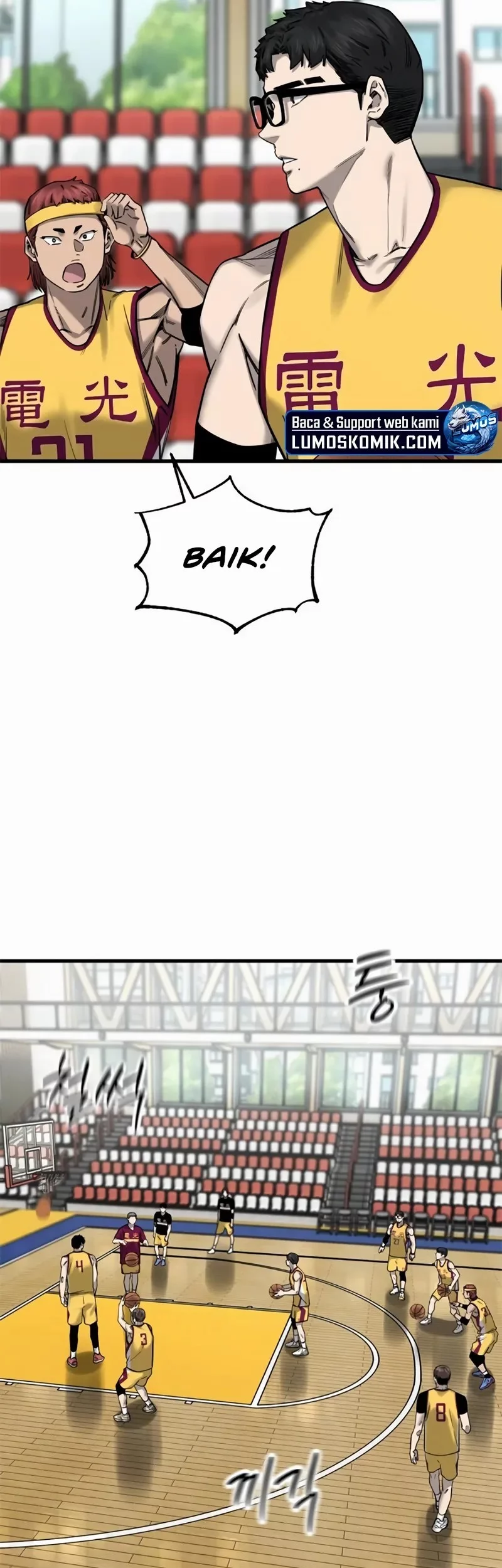 Ankle Breaker Chapter 7 - halaman 25