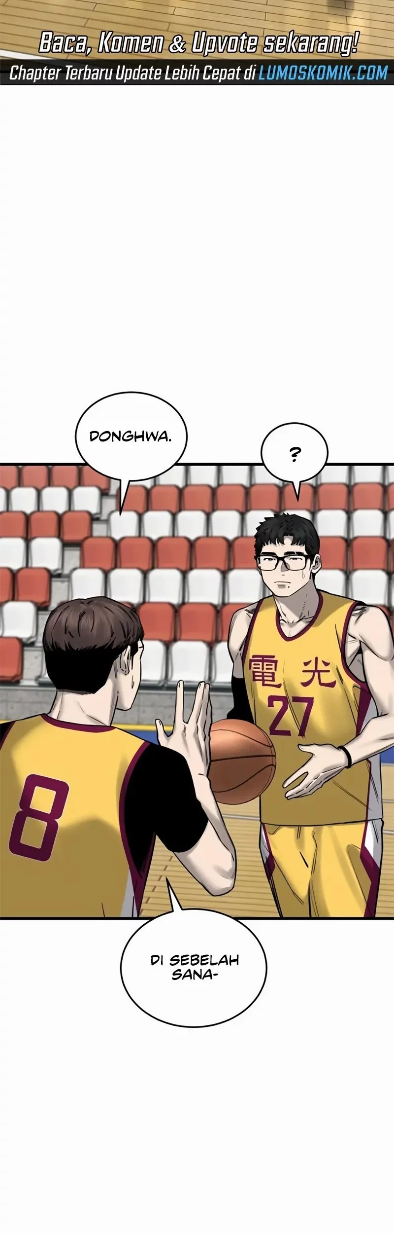 Ankle Breaker Chapter 7 - halaman 26