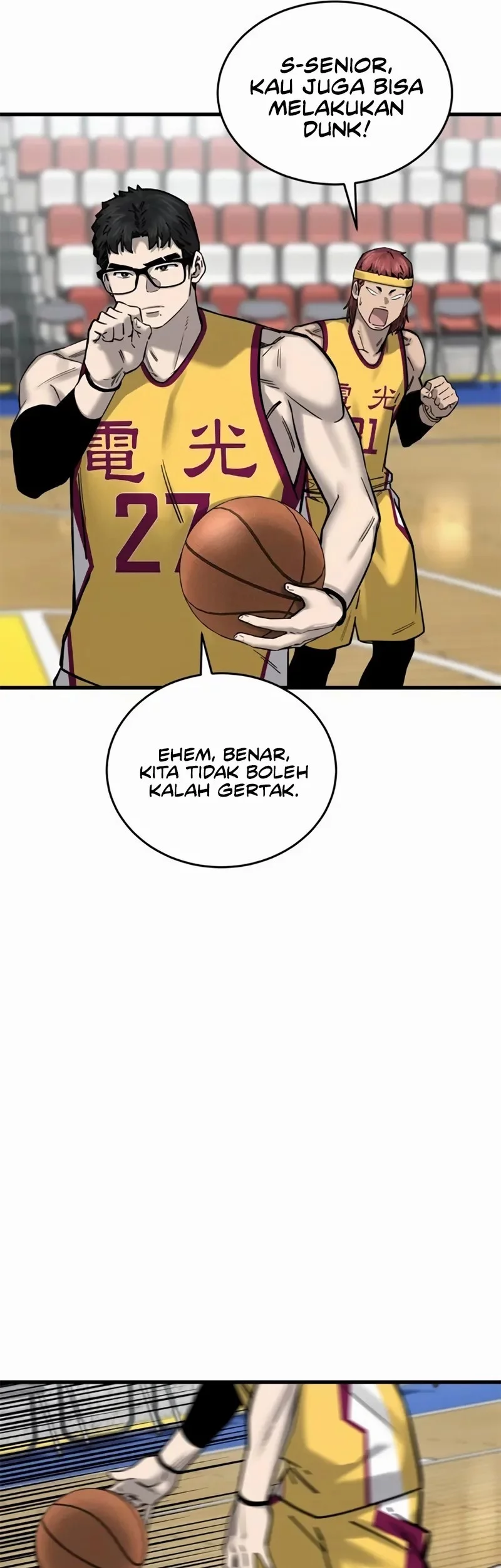 Ankle Breaker Chapter 7 - halaman 41