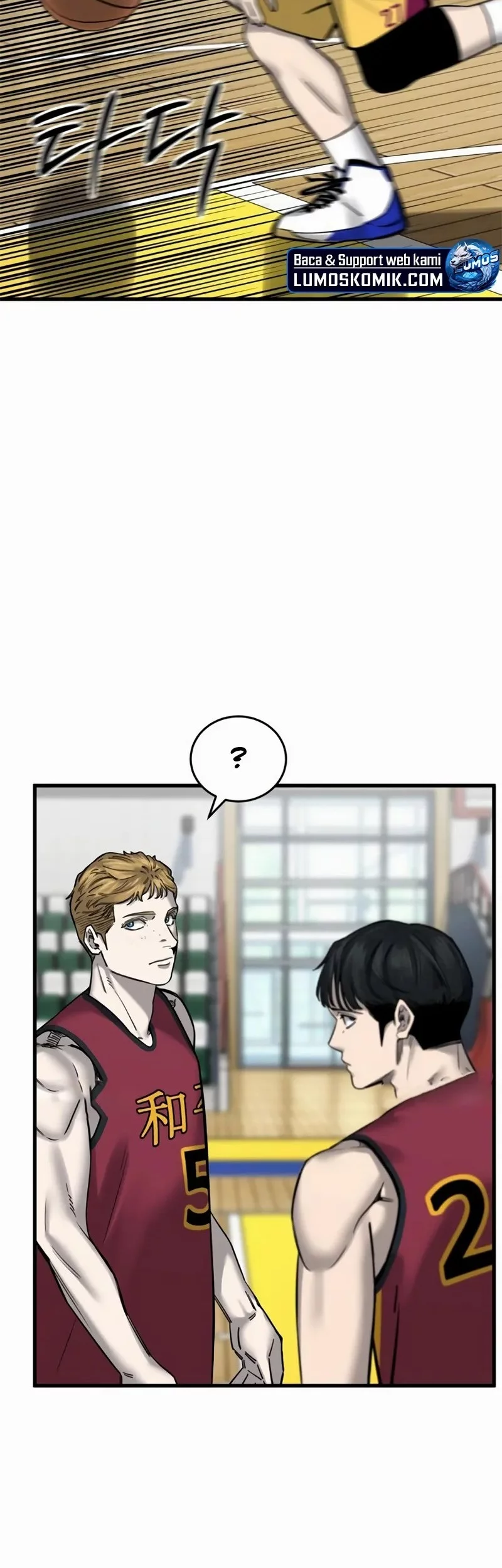 Ankle Breaker Chapter 7 - halaman 42