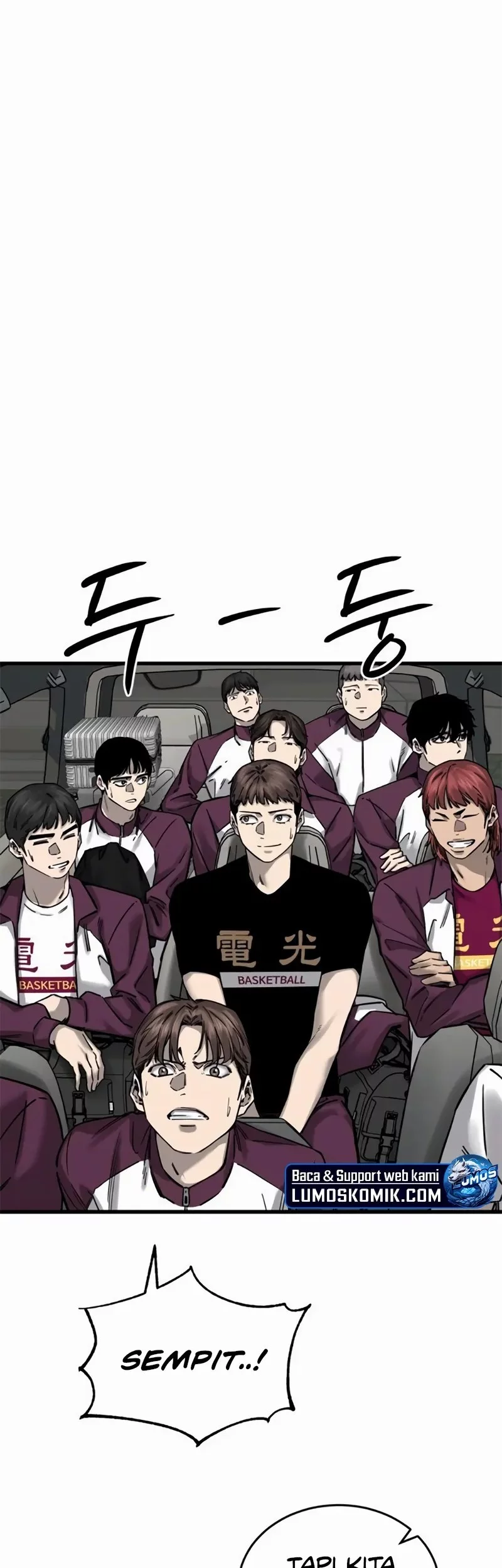 Ankle Breaker Chapter 7 - halaman 5