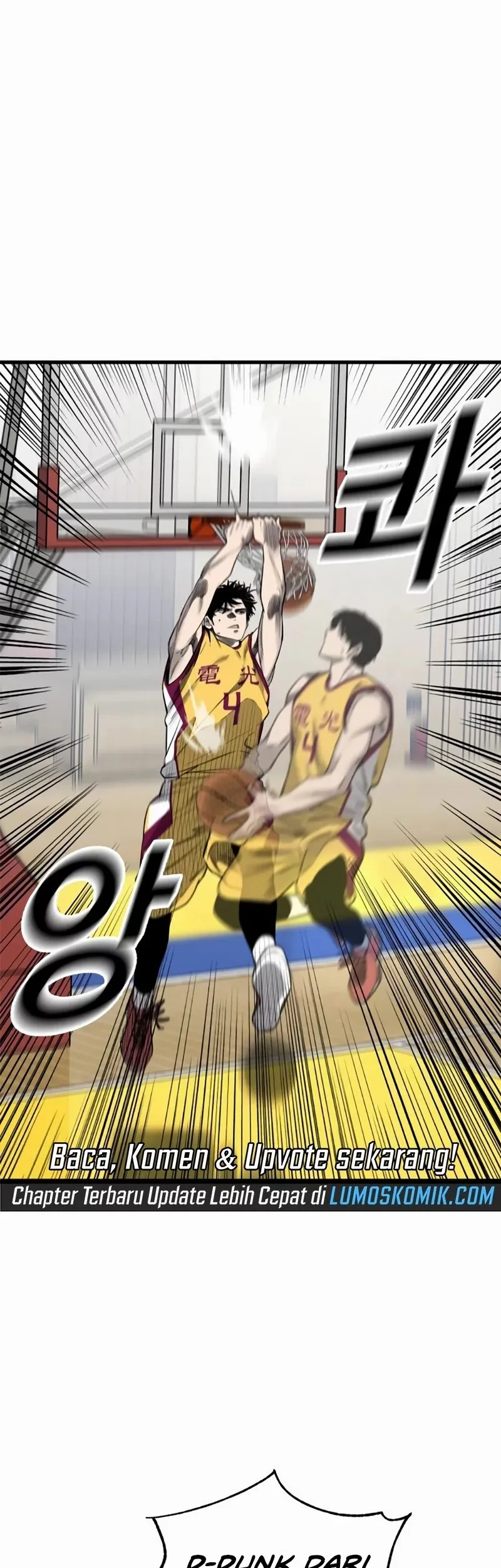 Ankle Breaker Chapter 7 - halaman 51