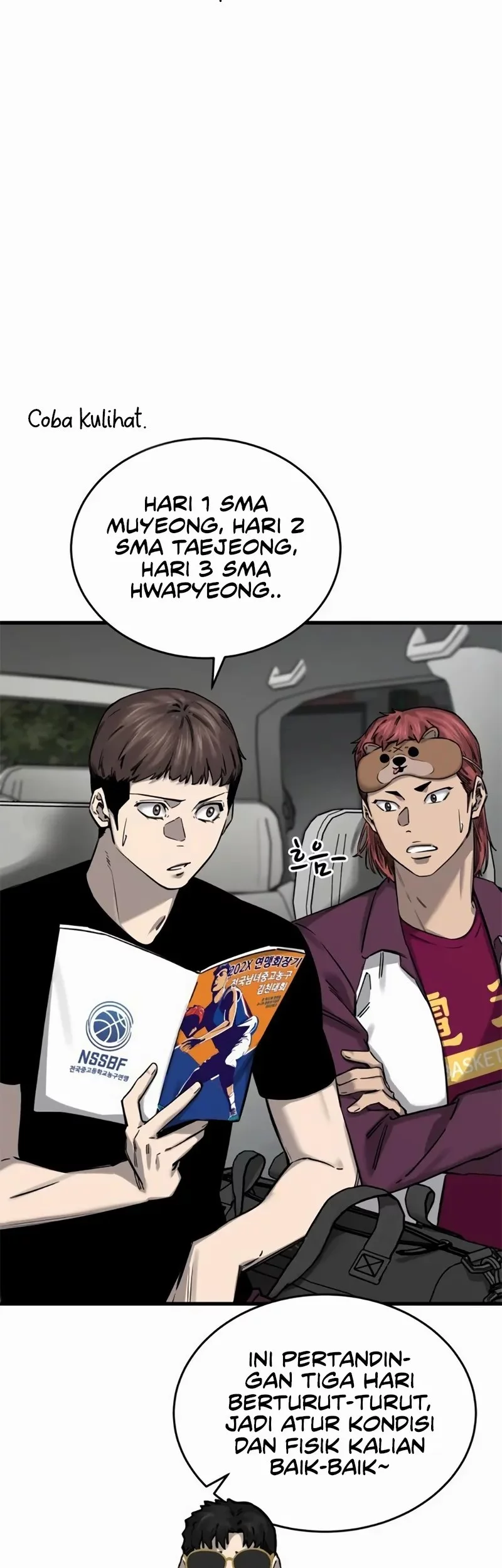 Ankle Breaker Chapter 7 - halaman 7