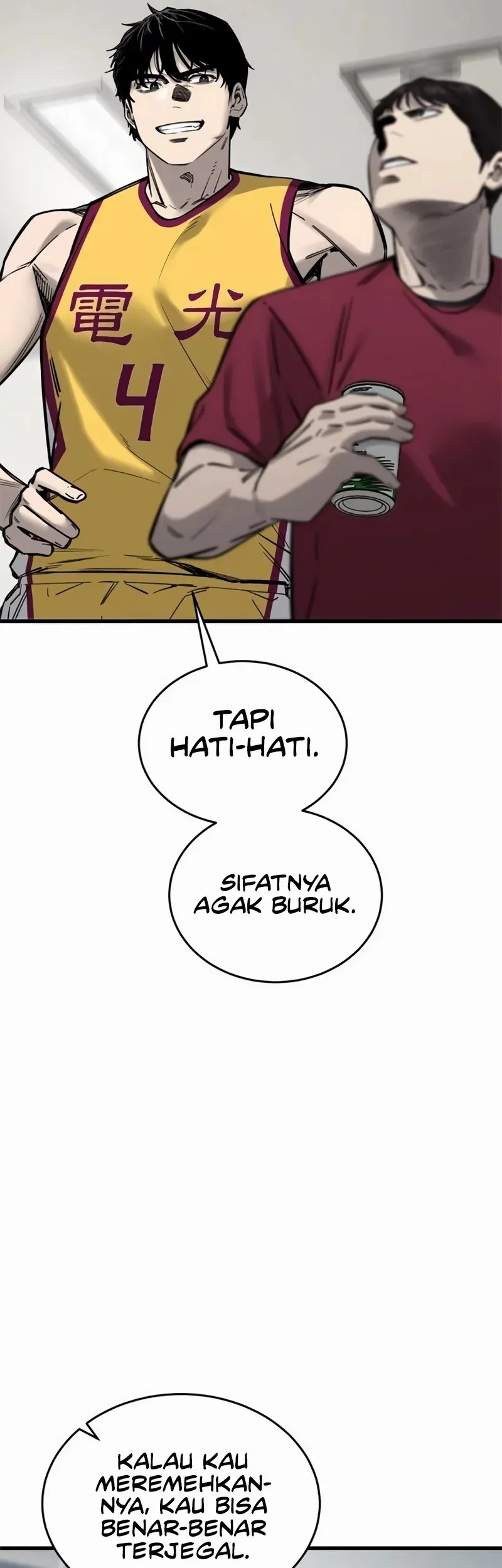 Ankle Breaker Chapter 7 - halaman 73