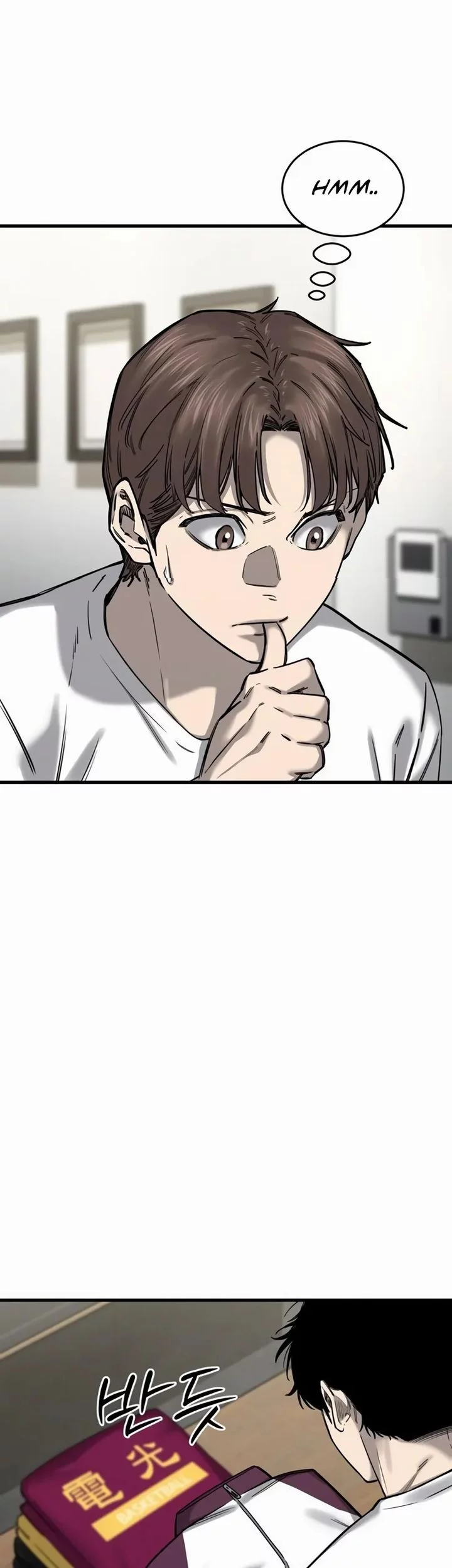 Ankle Breaker Chapter 8 - halaman 33