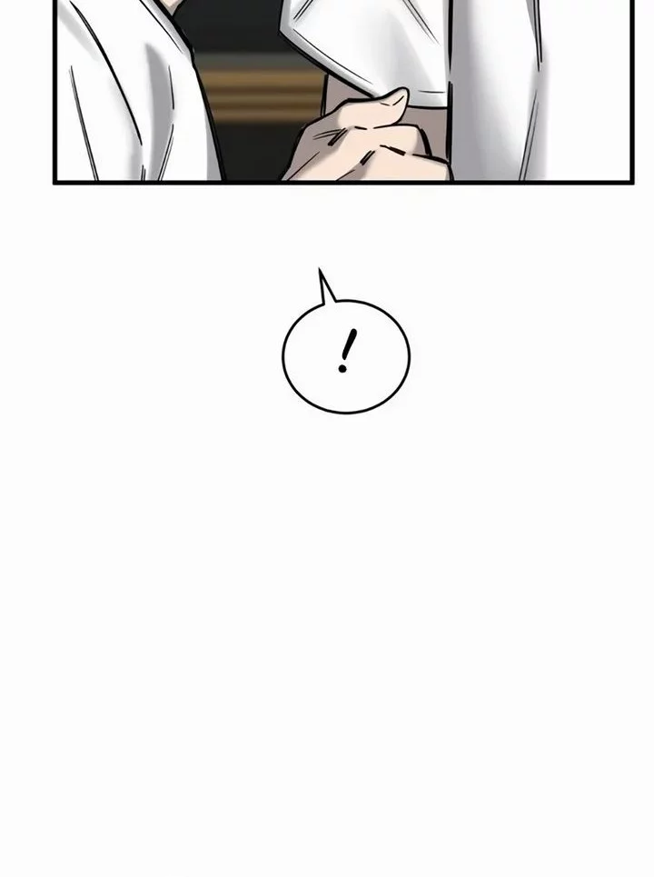 Ankle Breaker Chapter 8 - halaman 36