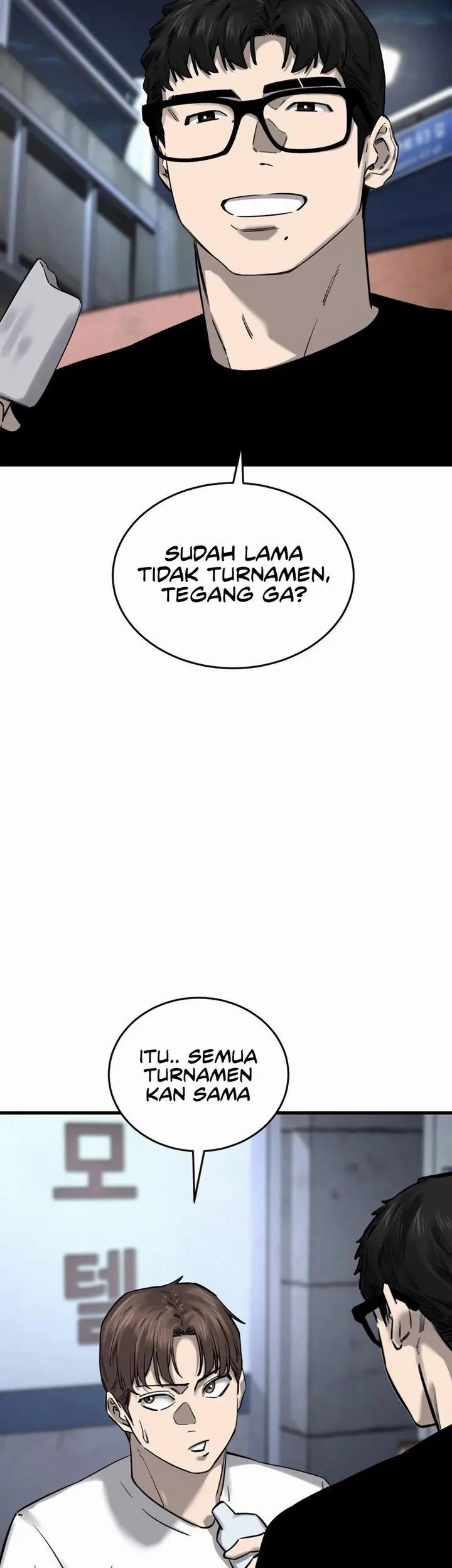 Ankle Breaker Chapter 8 - halaman 53