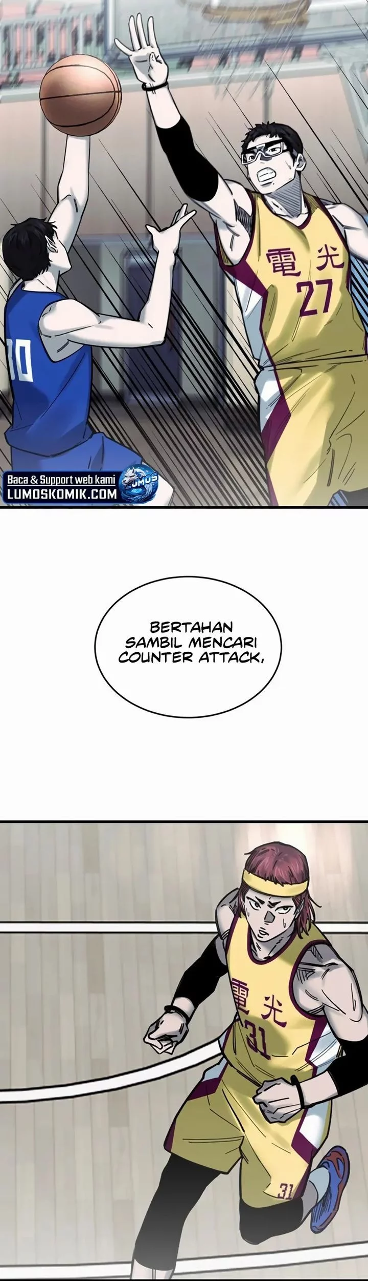 Ankle Breaker Chapter 8 - halaman 57