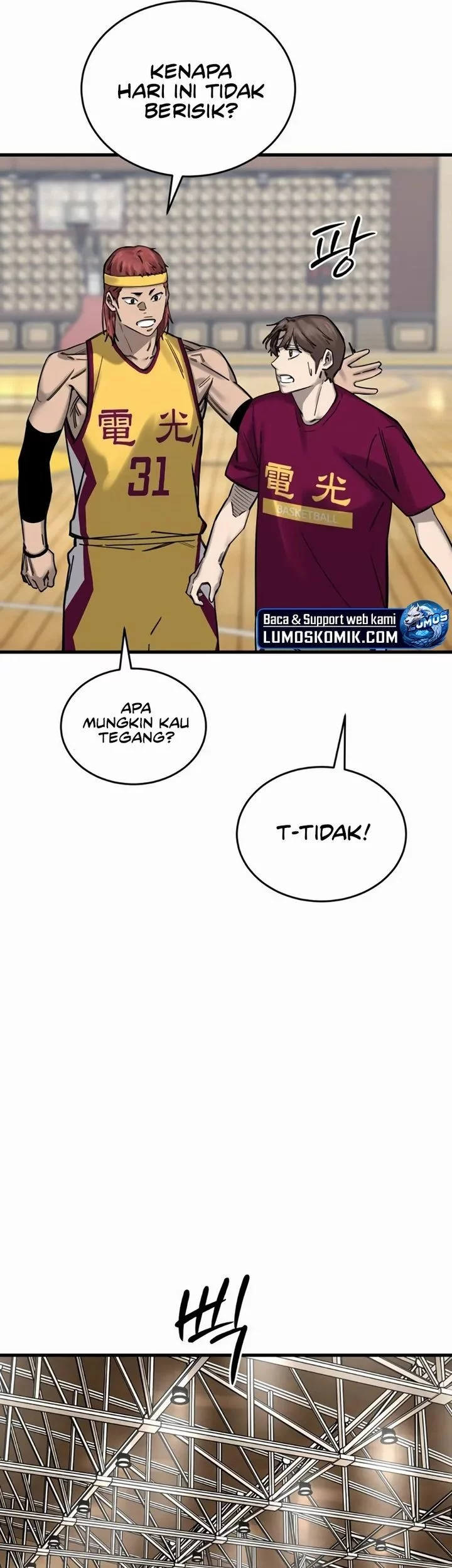 Ankle Breaker Chapter 8 - halaman 77