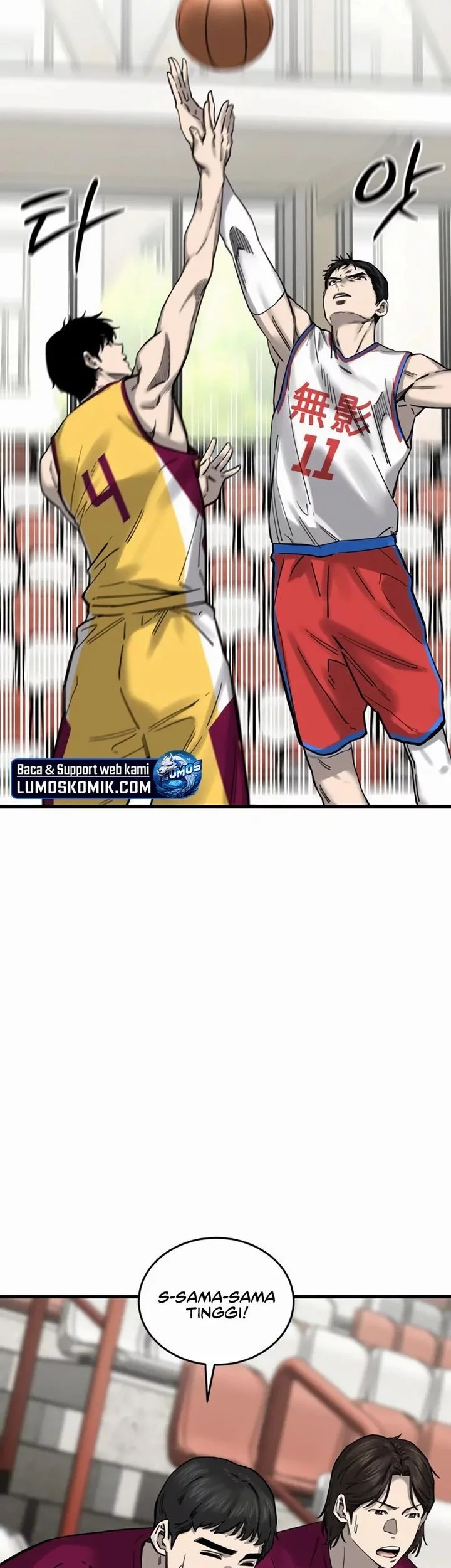 Ankle Breaker Chapter 8 - halaman 83