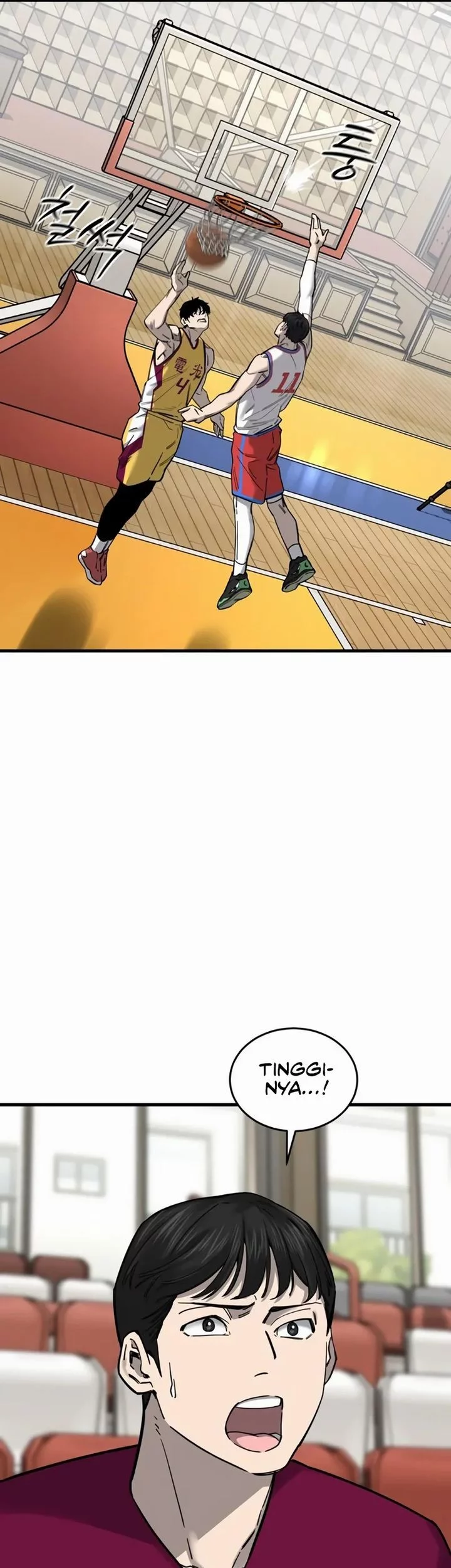 Ankle Breaker Chapter 8 - halaman 95