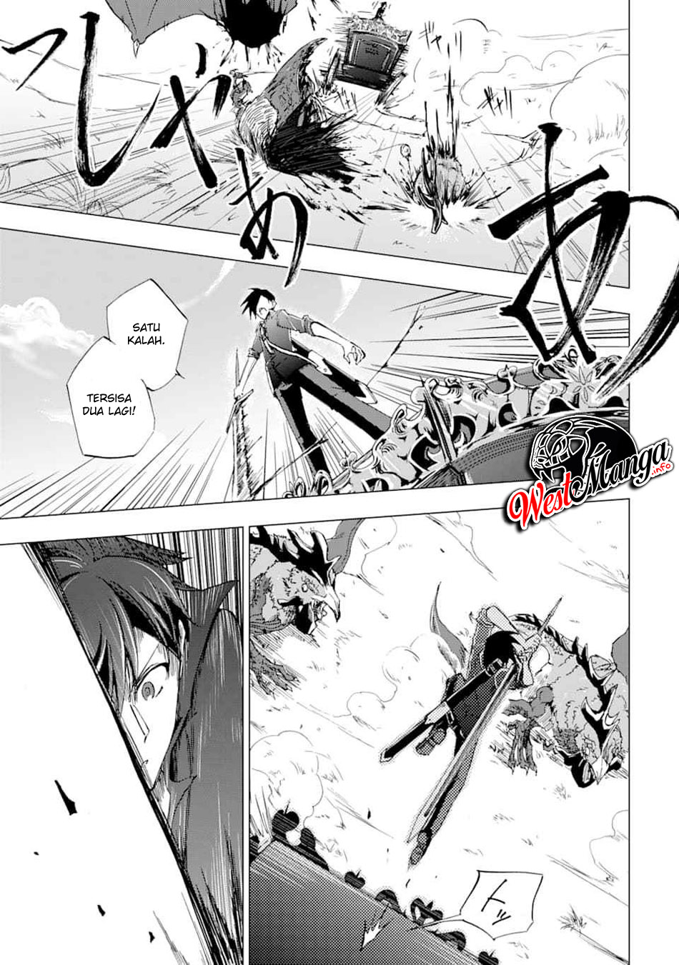 Ankoku Kishi no Ore desu Ga Saikyou no Seikishi wo Mezashimasu Chapter 1.1 - halaman 24