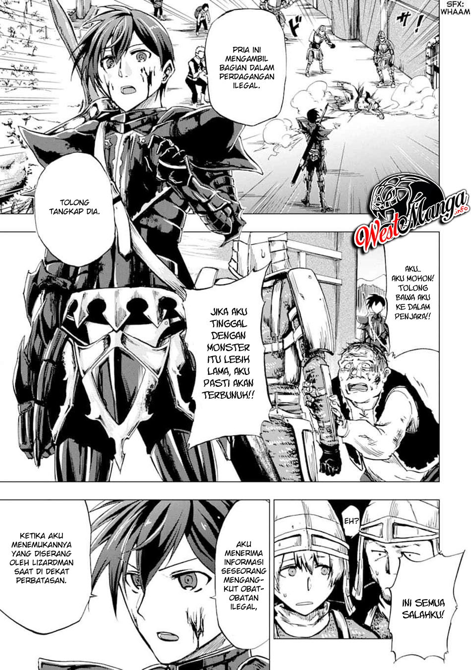 Ankoku Kishi no Ore desu Ga Saikyou no Seikishi wo Mezashimasu Chapter 1.1 - halaman 8