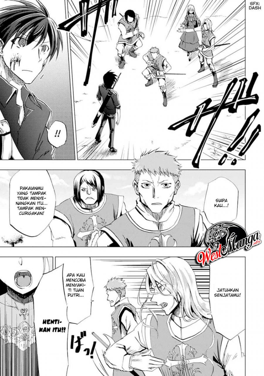 Ankoku Kishi no Ore desu Ga Saikyou no Seikishi wo Mezashimasu Chapter 1.2 - halaman 10