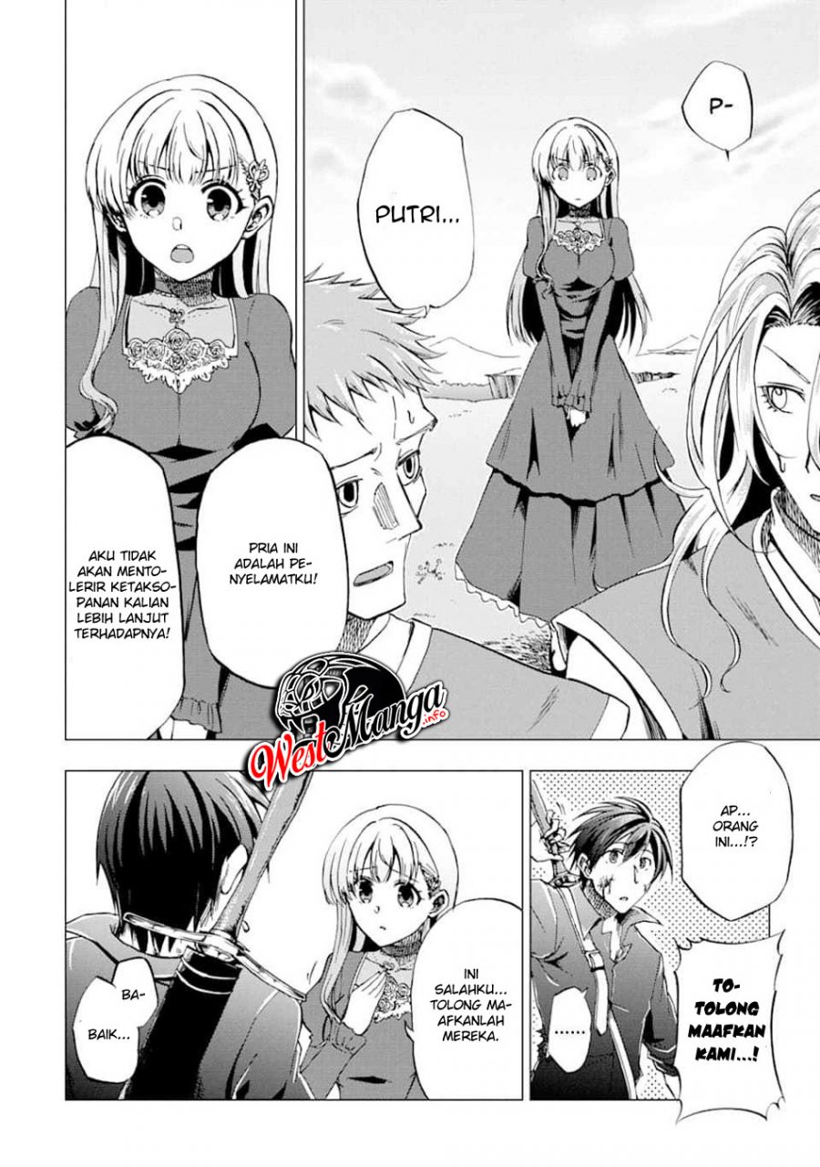 Ankoku Kishi no Ore desu Ga Saikyou no Seikishi wo Mezashimasu Chapter 1.2 - halaman 11