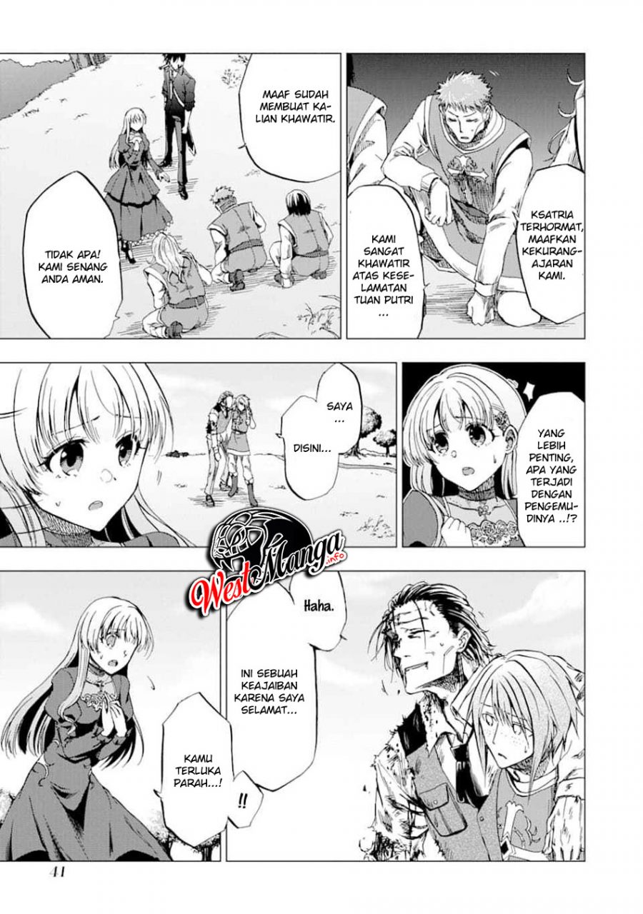 Ankoku Kishi no Ore desu Ga Saikyou no Seikishi wo Mezashimasu Chapter 1.2 - halaman 12