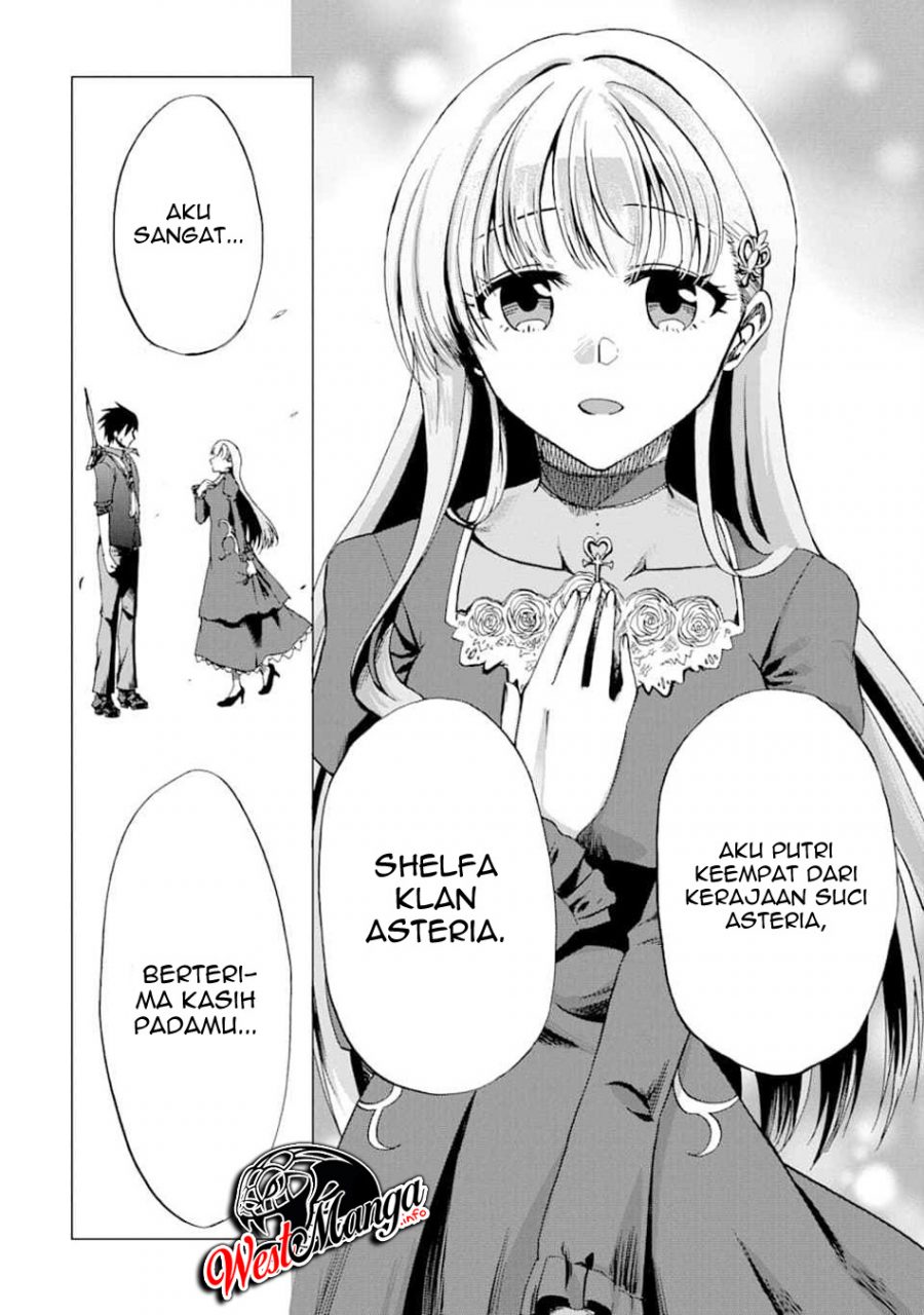 Ankoku Kishi no Ore desu Ga Saikyou no Seikishi wo Mezashimasu Chapter 1.2 - halaman 16