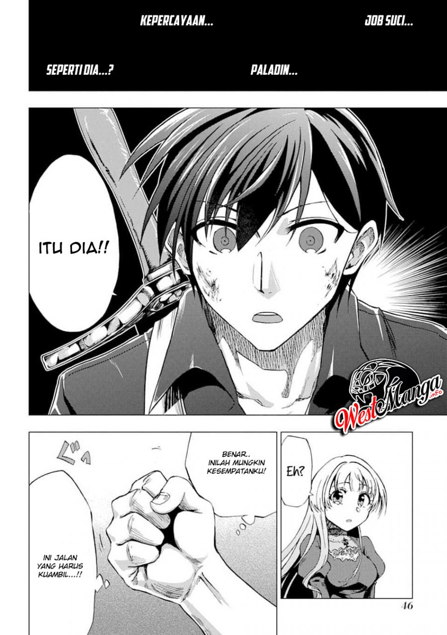 Ankoku Kishi no Ore desu Ga Saikyou no Seikishi wo Mezashimasu Chapter 1.2 - halaman 18