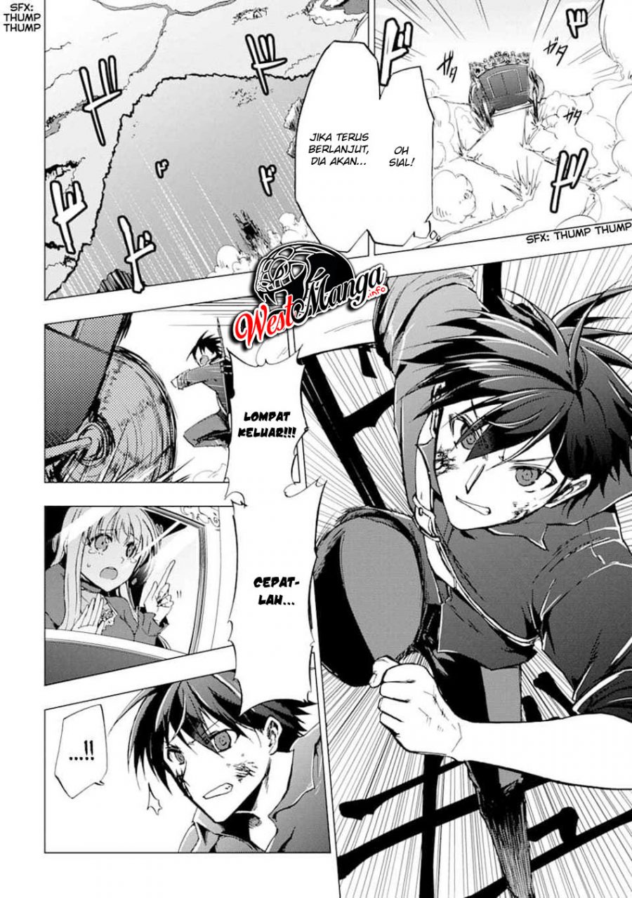 Ankoku Kishi no Ore desu Ga Saikyou no Seikishi wo Mezashimasu Chapter 1.2 - halaman 2