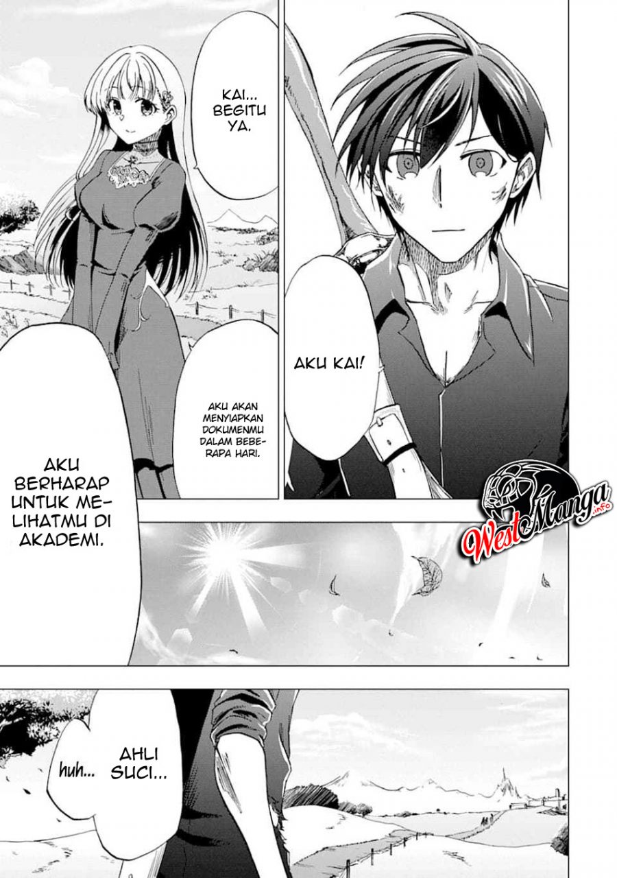 Ankoku Kishi no Ore desu Ga Saikyou no Seikishi wo Mezashimasu Chapter 1.2 - halaman 21