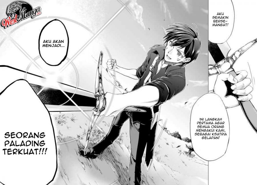 Ankoku Kishi no Ore desu Ga Saikyou no Seikishi wo Mezashimasu Chapter 1.2 - halaman 22