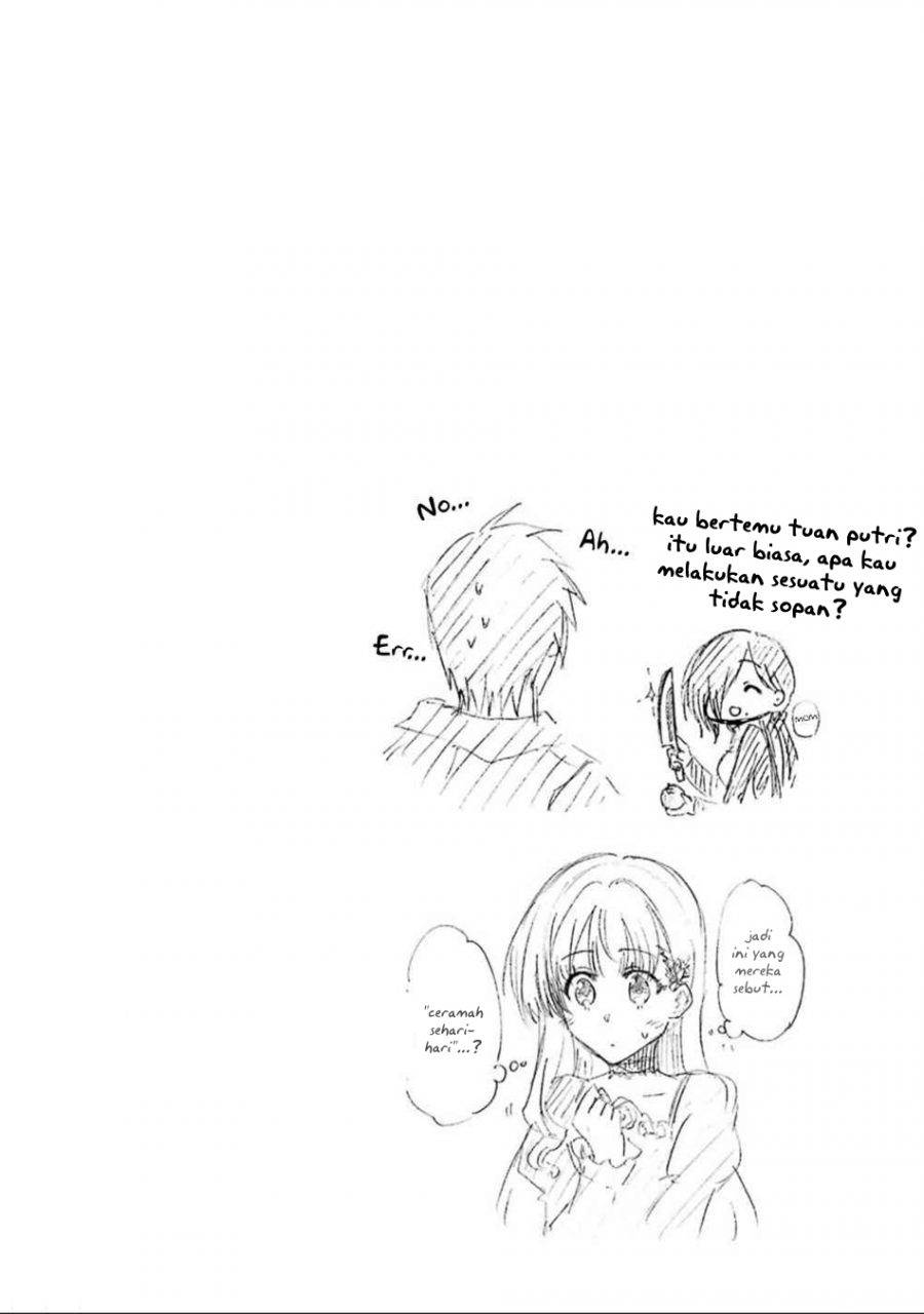Ankoku Kishi no Ore desu Ga Saikyou no Seikishi wo Mezashimasu Chapter 1.2 - halaman 23