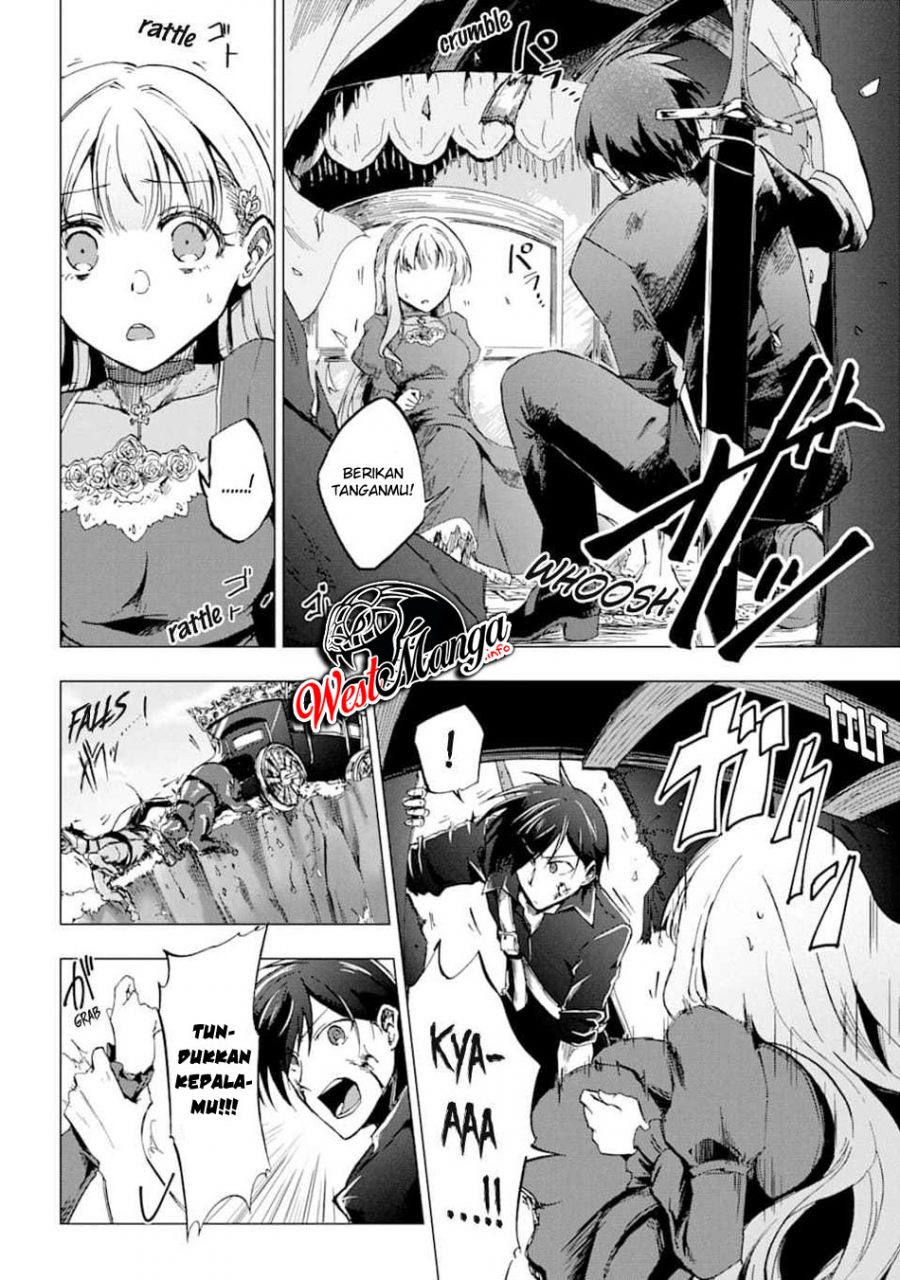 Ankoku Kishi no Ore desu Ga Saikyou no Seikishi wo Mezashimasu Chapter 1.2 - halaman 5