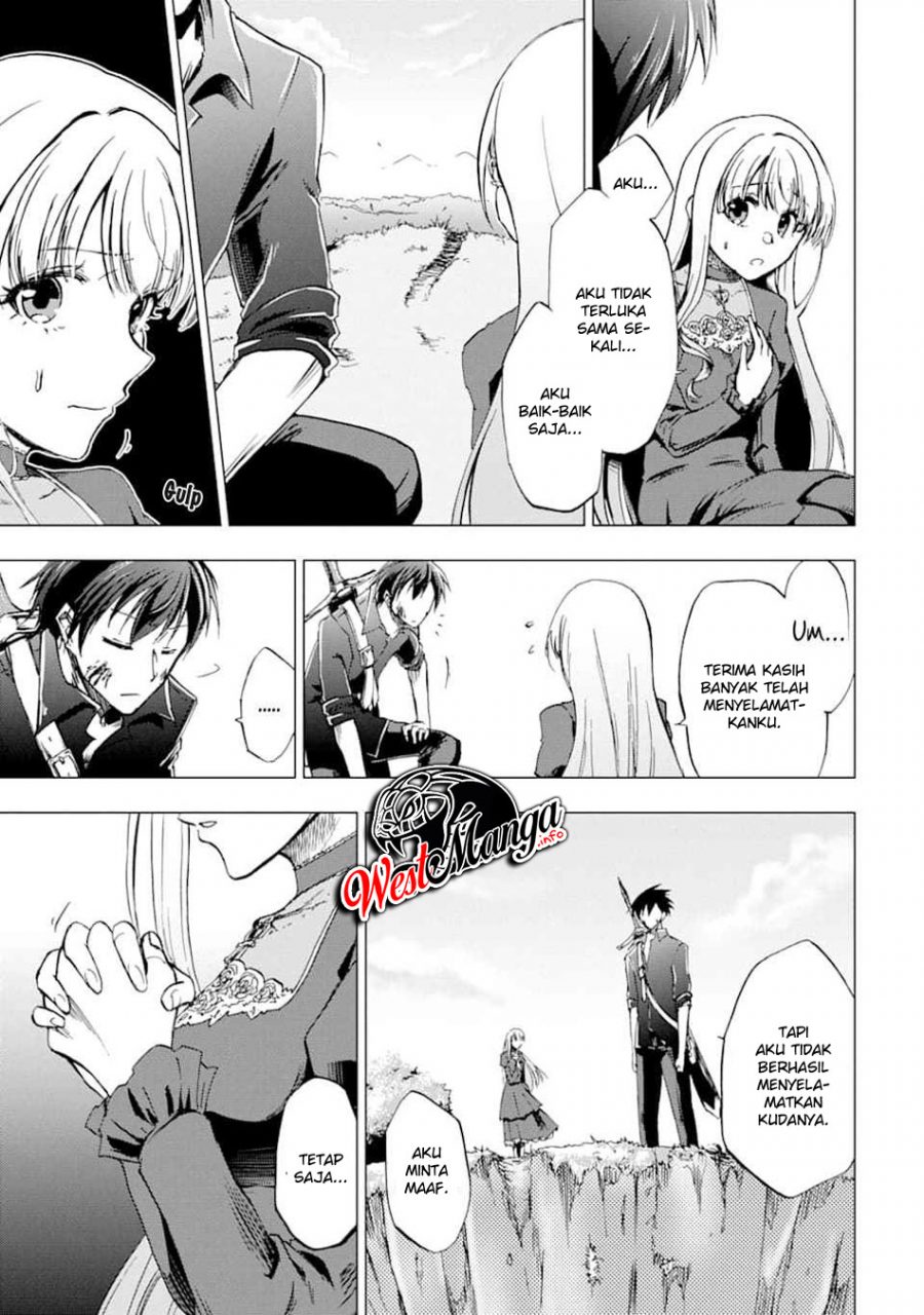 Ankoku Kishi no Ore desu Ga Saikyou no Seikishi wo Mezashimasu Chapter 1.2 - halaman 8