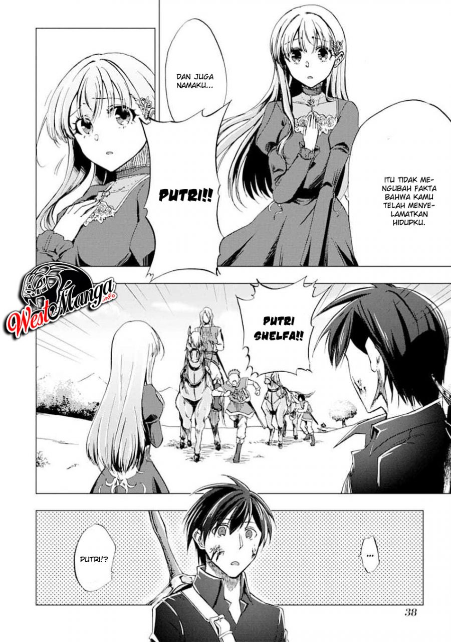 Ankoku Kishi no Ore desu Ga Saikyou no Seikishi wo Mezashimasu Chapter 1.2 - halaman 9