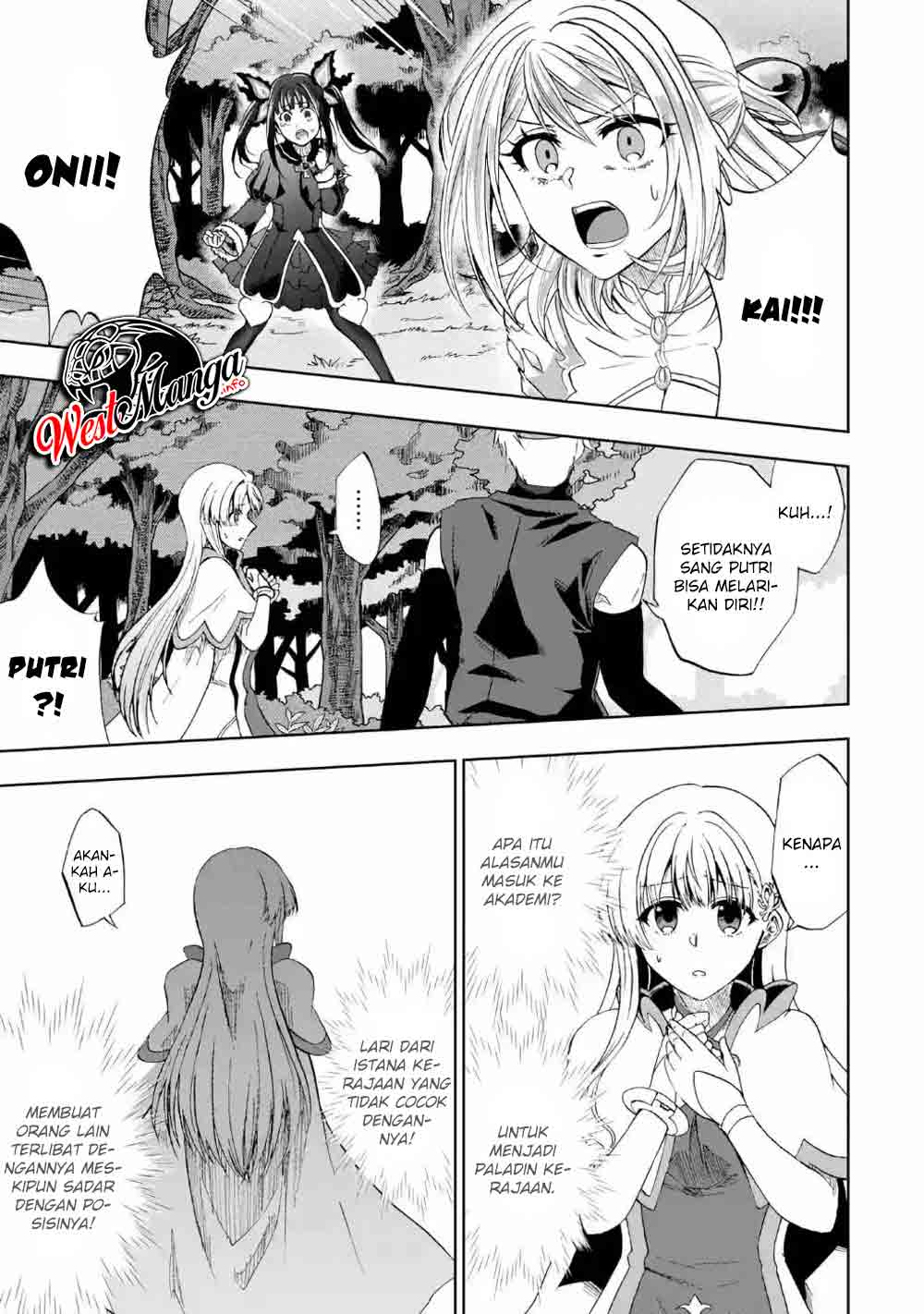 Ankoku Kishi no Ore desu Ga Saikyou no Seikishi wo Mezashimasu Chapter 10 - halaman 26