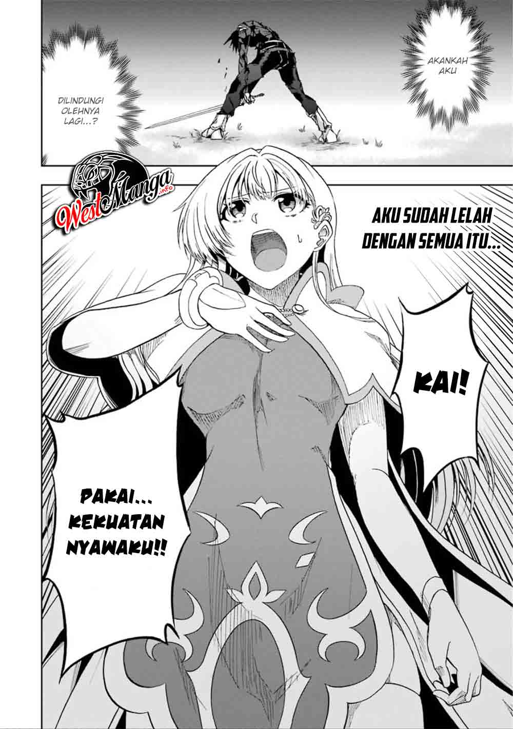 Ankoku Kishi no Ore desu Ga Saikyou no Seikishi wo Mezashimasu Chapter 10 - halaman 27