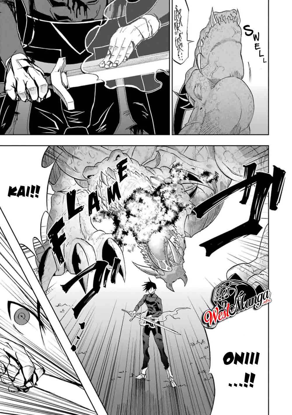 Ankoku Kishi no Ore desu Ga Saikyou no Seikishi wo Mezashimasu Chapter 10 - halaman 32